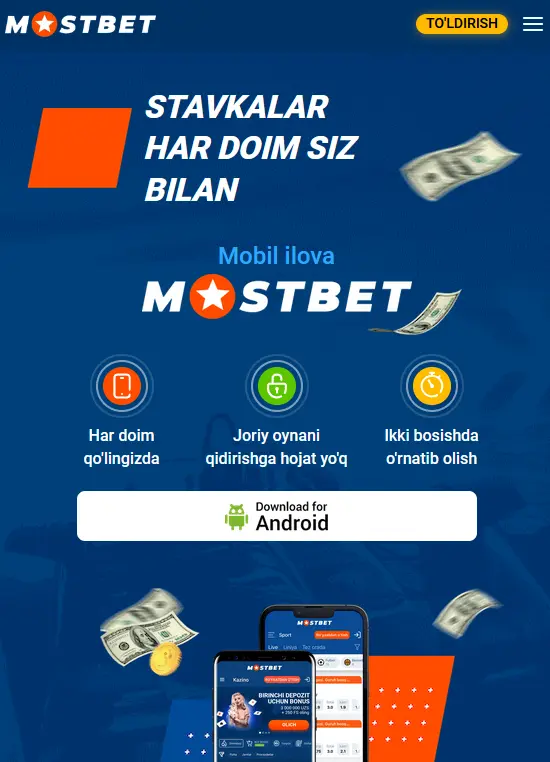 O'zbekistonda Android uchun Mostbet ilovasi O'zbekistonda Android uchun Mostbet ilovasi