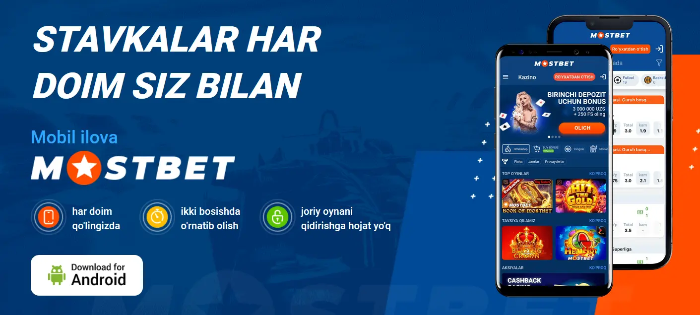 Android uchun Mostbet mobil ilovasini o'rnatish bo'yicha ko'rsatmalar Android uchun Mostbet mobil ilovasini o'rnatish bo'yicha ko'rsatmalar