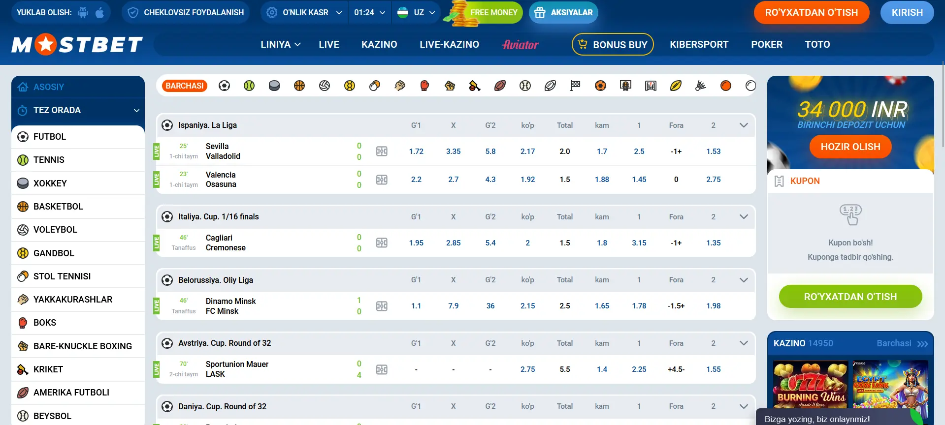 Mostbetda tikish uchun mavjud sport turlari