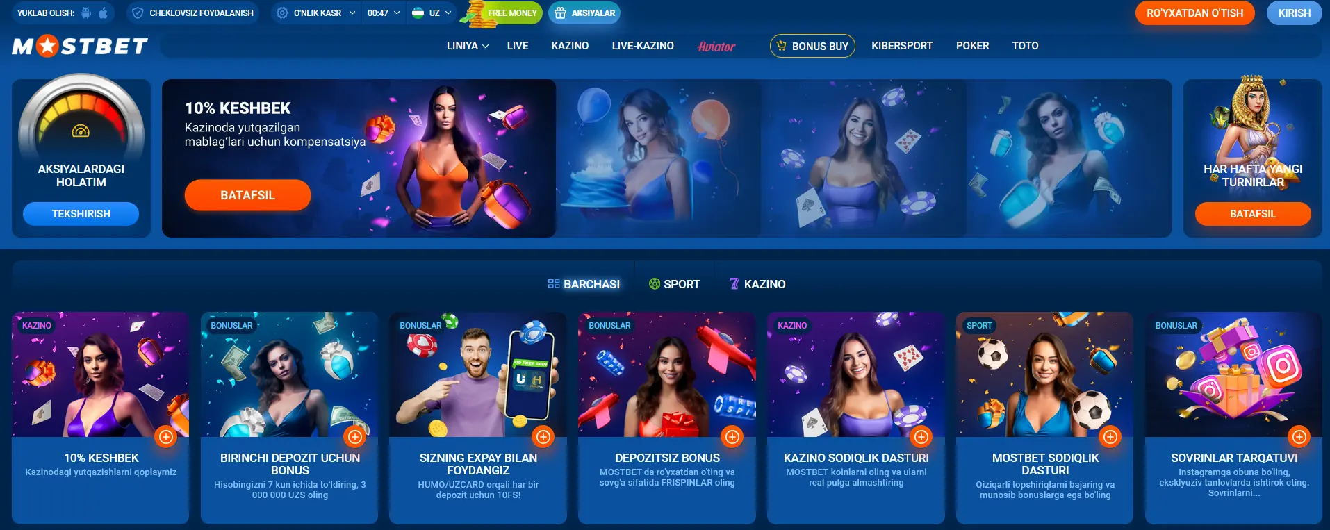 Mostbetdagi joriy aksiyalar