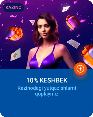 O’zbekistonda 10% Keshbek Mostbet
