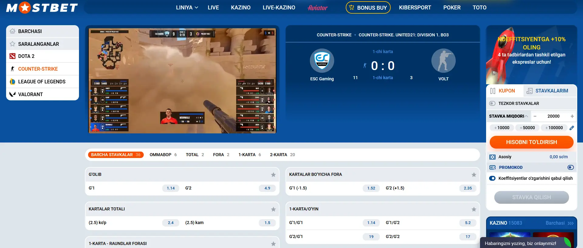 Mostbetda CS tikish turlari Mostbetda CS tikish turlari