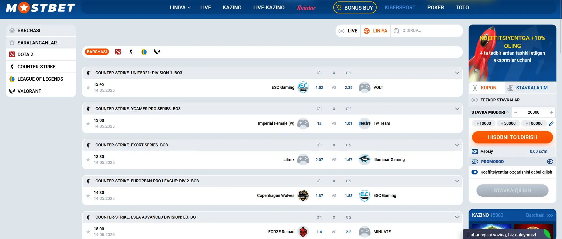 Mostbetda eSPORTS Mostbetda eSPORTS